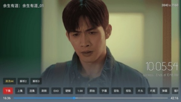 ��Ʒ4k���Ӱ�����