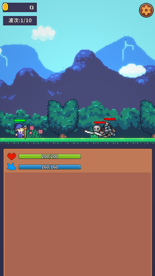 怪怪别过来游戏下载 怪怪别过来游戏下载