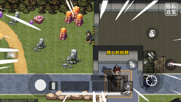 修狗地铁吃鸡逃生最新版下载 修狗地铁吃鸡逃生最新版下载