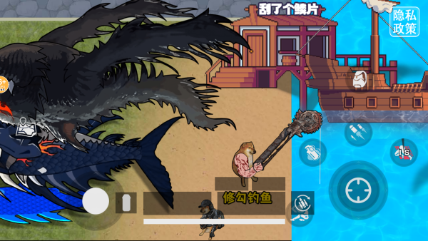 修狗地铁吃鸡逃生最新版下载 修狗地铁吃鸡逃生最新版下载