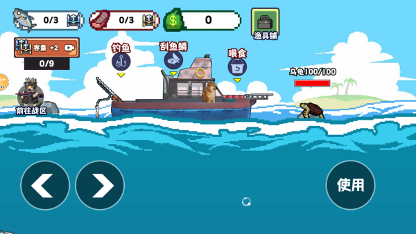 修狗地铁吃鸡逃生最新版下载 修狗地铁吃鸡逃生最新版下载