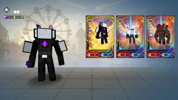 像素世界外国山海经游戏下载 像素世界外国山海经游戏下载