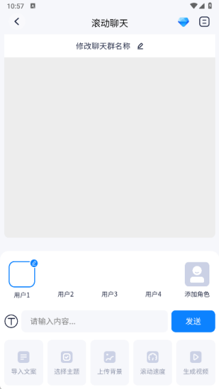 星链助创app下载 星链助创app下载