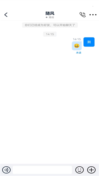 舞秀app下载 舞秀app下载