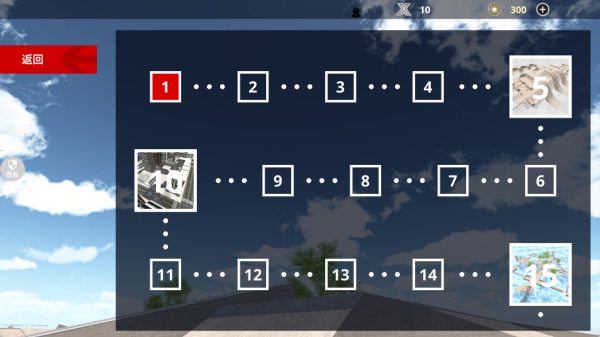 炫酷自行车游戏下载 炫酷自行车游戏下载