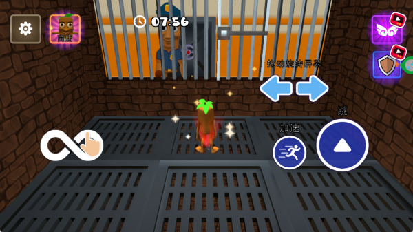 极速狂奔者游戏下载 极速狂奔者游戏下载