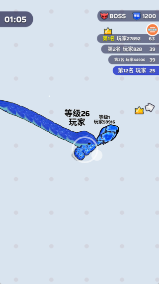 暴食大挑战游戏下载 暴食大挑战游戏下载