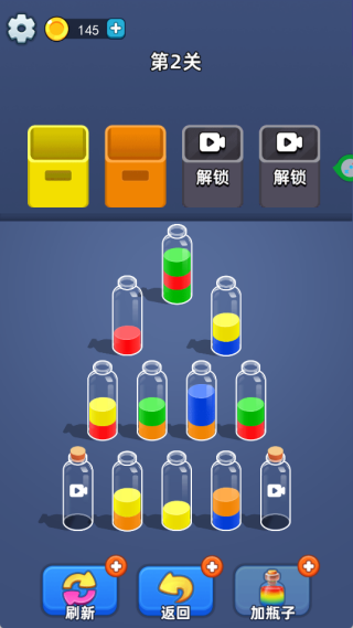 我脑子太棒啦游戏下载 我脑子太棒啦游戏下载