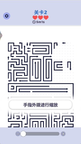 趣味爱消除最新版下载 趣味爱消除最新版下载