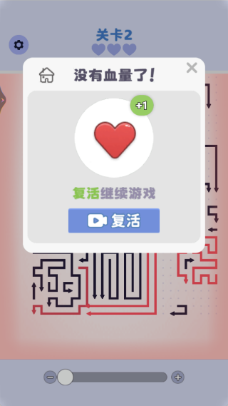 趣味爱消除最新版下载 趣味爱消除最新版下载