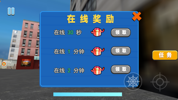 火柴人世界英雄游戏下载 火柴人世界英雄游戏下载