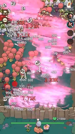 ���ս���������°汾����