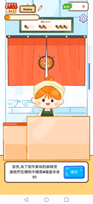 �����̴�ʦ������°�����