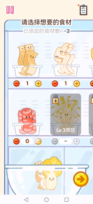 �����̴�ʦ������°�����