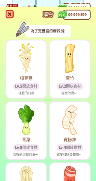 �����̴�ʦ���ΰ�׿������