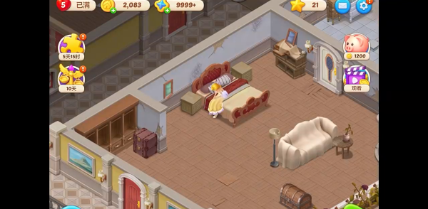 ��ׯ԰��Ϸ��׿������