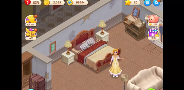 ��ׯ԰��Ϸ��׿������