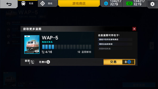 ӡ�Ȼ�ģ����2025���°�����