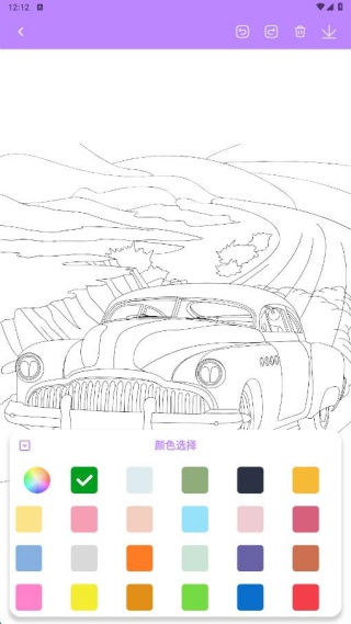 妙趣艺术最新版下载 妙趣艺术最新版下载