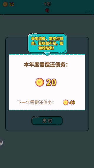 ��������Ϸ2025���°�