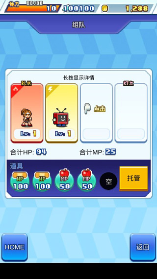 ��ѧ����(��ѧ��񶷾��ֲ�)