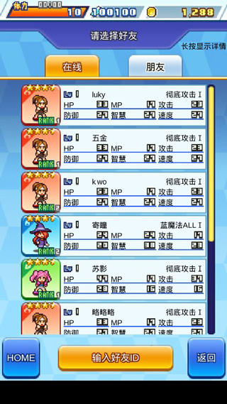 ��ѧ����(��ѧ��񶷾��ֲ�)