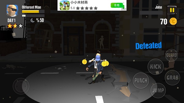 ���ж�ʿvs��ͷ�������°�׿������