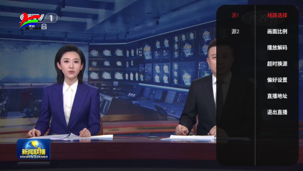 胡萝卜影视下载最新版 胡萝卜影视下载最新版