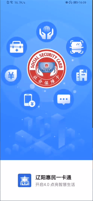 ��������������֤����