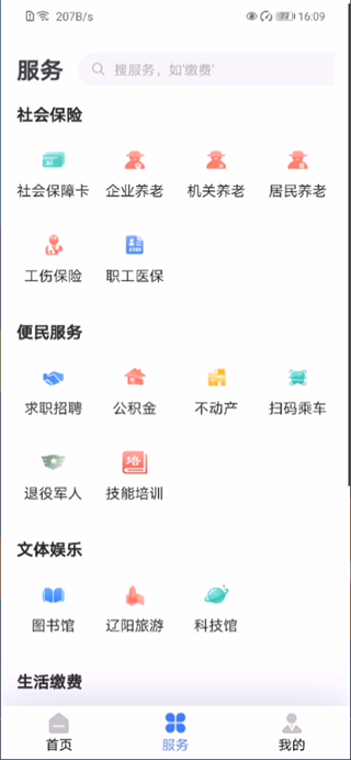 ��������������֤����