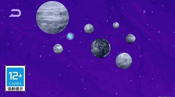 360鎴浘20251214222001688.jpg 360鎴浘20251214222001688.jpg