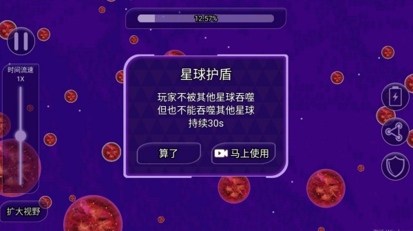360鎴浘20251214222139873.jpg 360鎴浘20251214222139873.jpg