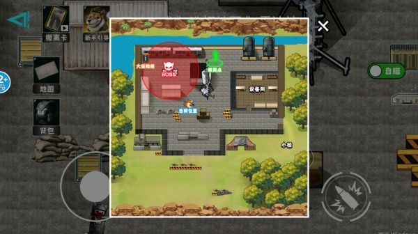 360鎴浘20251214224730041.jpg 360鎴浘20251214224730041.jpg