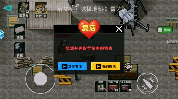 360鎴浘20251214224742033.jpg 360鎴浘20251214224742033.jpg