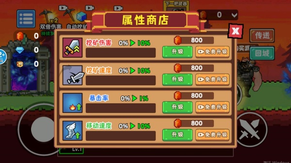 360鎴浘20251214224841818.jpg 360鎴浘20251214224841818.jpg