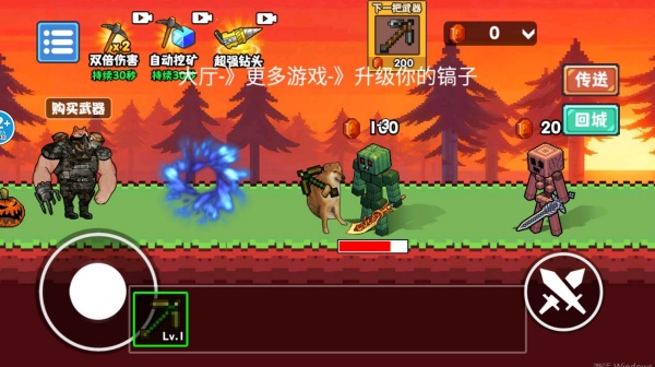 360鎴浘20251214224900027.jpg 360鎴浘20251214224900027.jpg