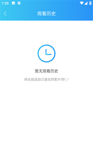 今日剧场app最新版下载 今日剧场app最新版下载