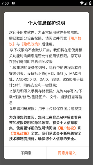 开心唱app最新版下载 开心唱app最新版下载