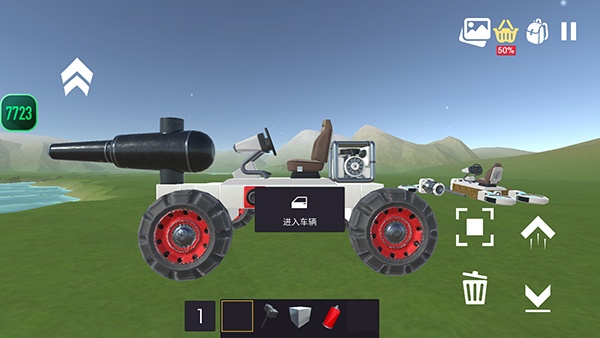 埃弗特沙盒中文版下载 埃弗特沙盒中文版下载