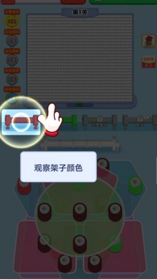 这里有毛线红包版下载 这里有毛线红包版下载