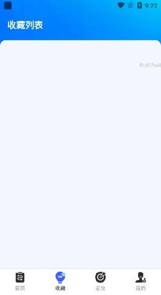 放大万事兴app下载 放大万事兴app下载