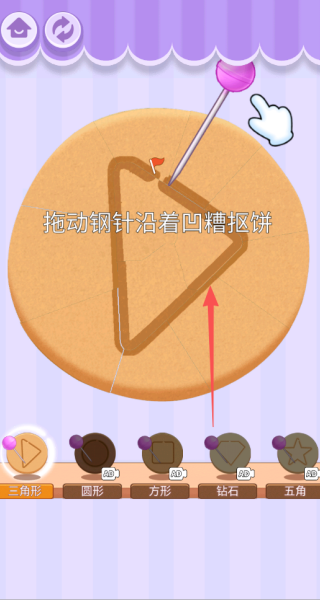 欢乐解压时光游戏下载 欢乐解压时光游戏下载