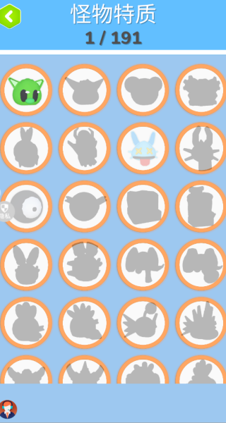 超级精灵物语游戏下载 超级精灵物语游戏下载