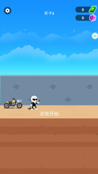 疯狂射击者游戏下载 疯狂射击者游戏下载