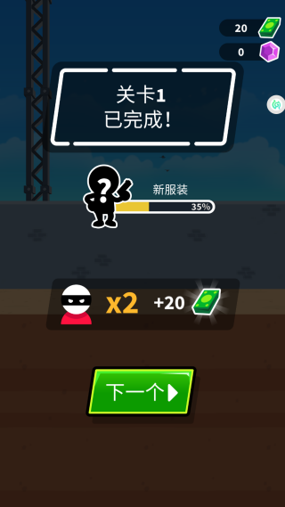 疯狂射击者游戏下载 疯狂射击者游戏下载