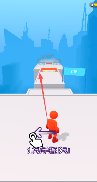 屋顶跑酷冒险游戏下载 屋顶跑酷冒险游戏下载