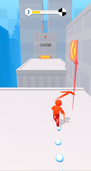 屋顶跑酷冒险游戏下载 屋顶跑酷冒险游戏下载