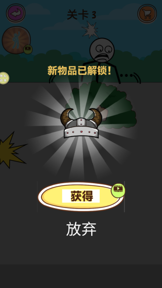 模拟大侦探最新版下载 模拟大侦探最新版下载