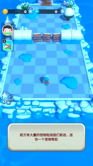 驯兽召唤师游戏下载 驯兽召唤师游戏下载