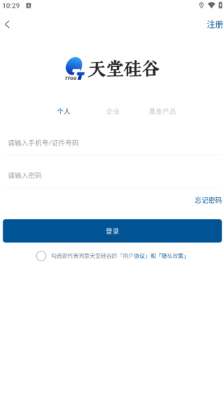 ���ù����������